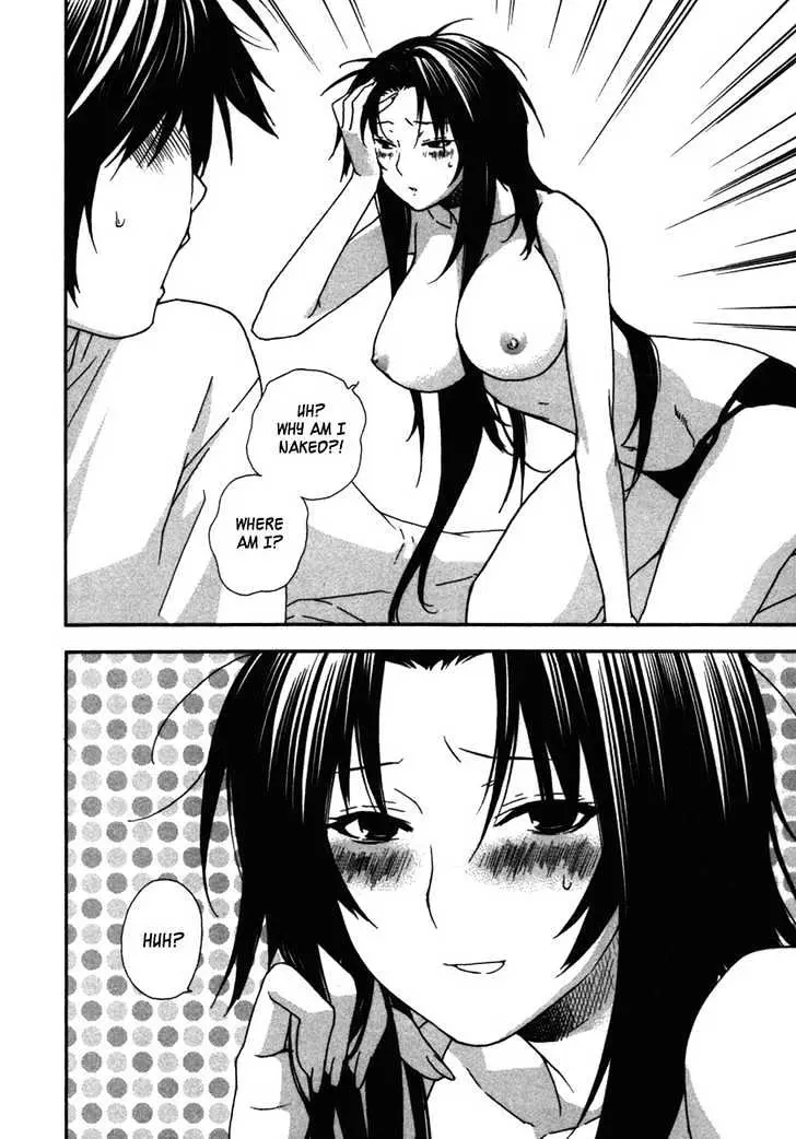 Read Sekirei chapter 35 image 9 on Lezhin