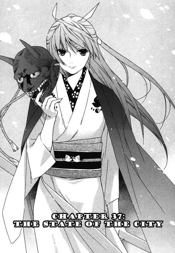 Read Sekirei chapter 37 image 0 on Lezhin