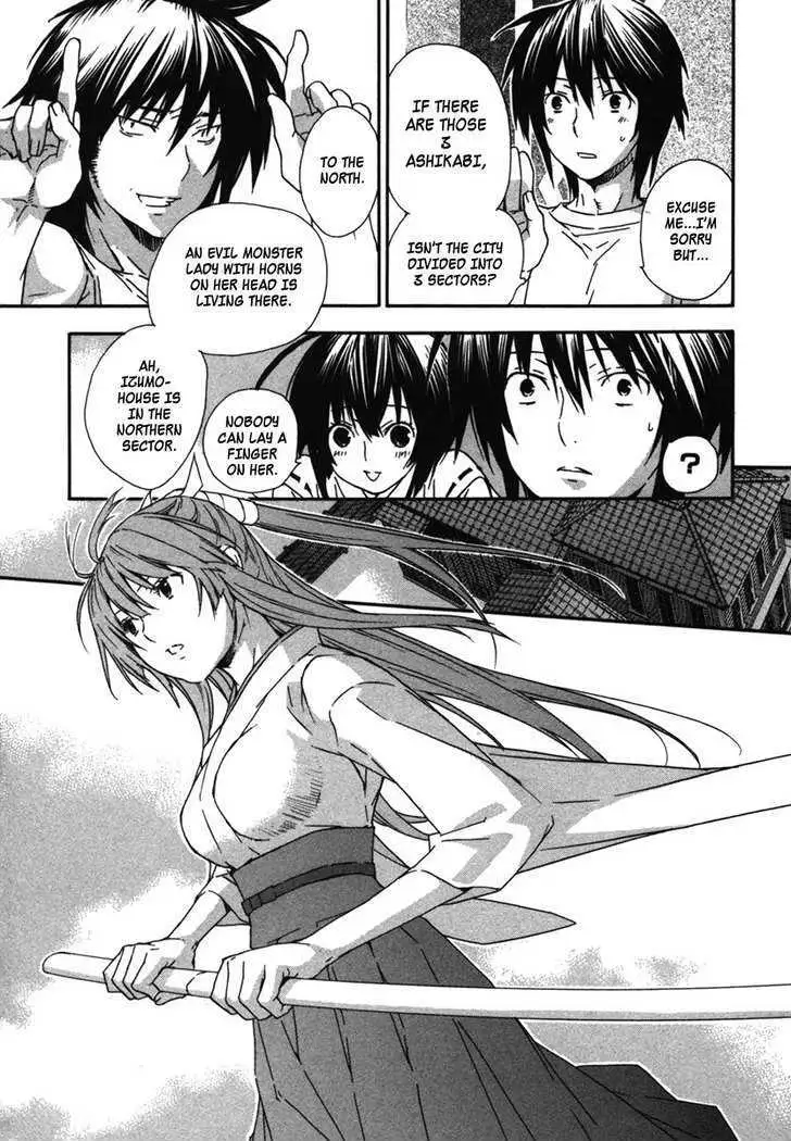 Read Sekirei chapter 37 image 10 on Lezhin