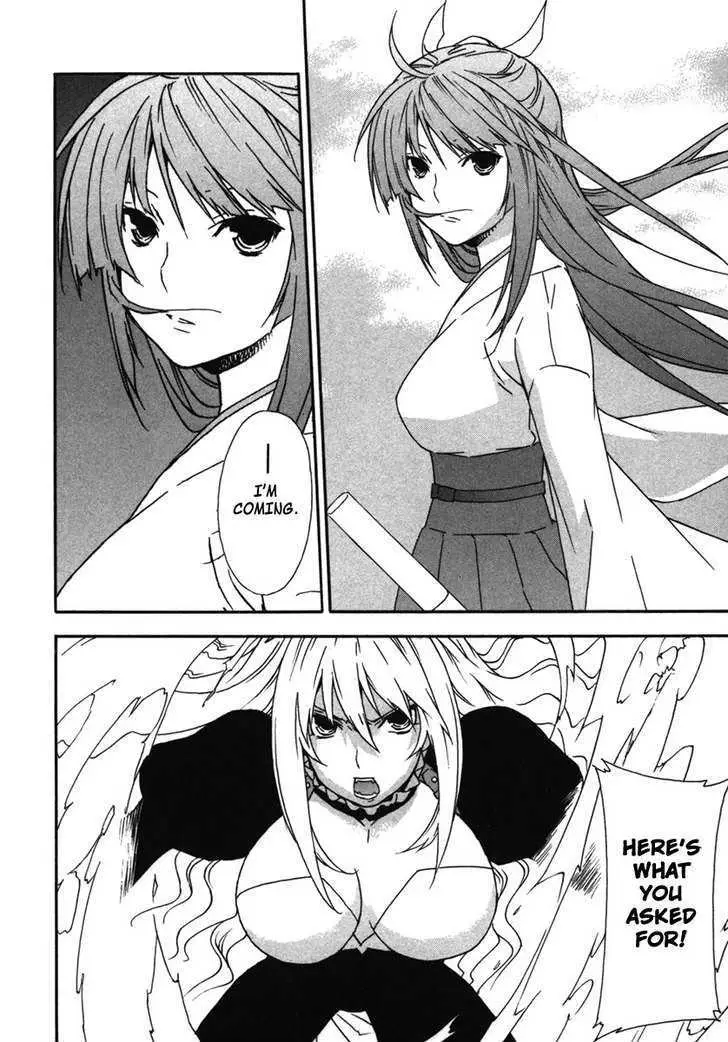 Read Sekirei chapter 37 image 11 on Lezhin