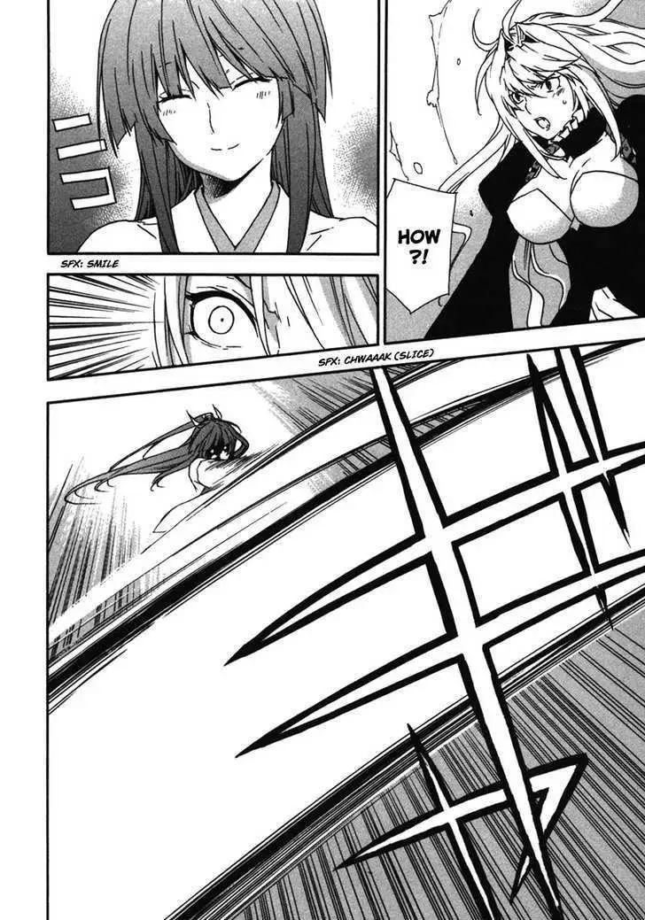 Read Sekirei chapter 37 image 13 on Lezhin