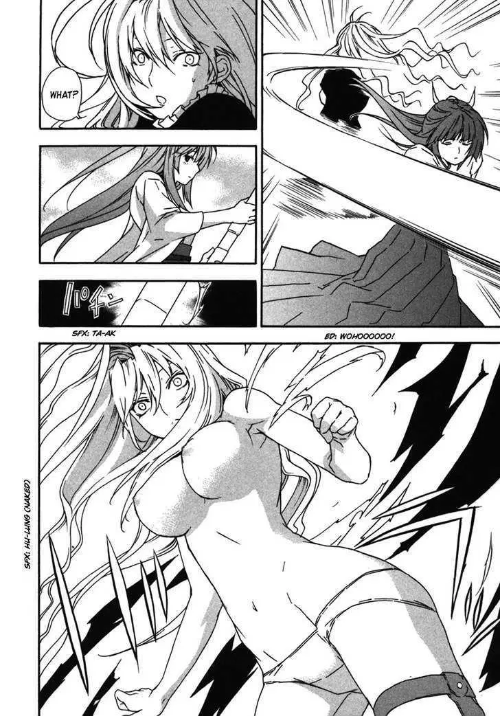 Read Sekirei chapter 37 image 15 on Lezhin