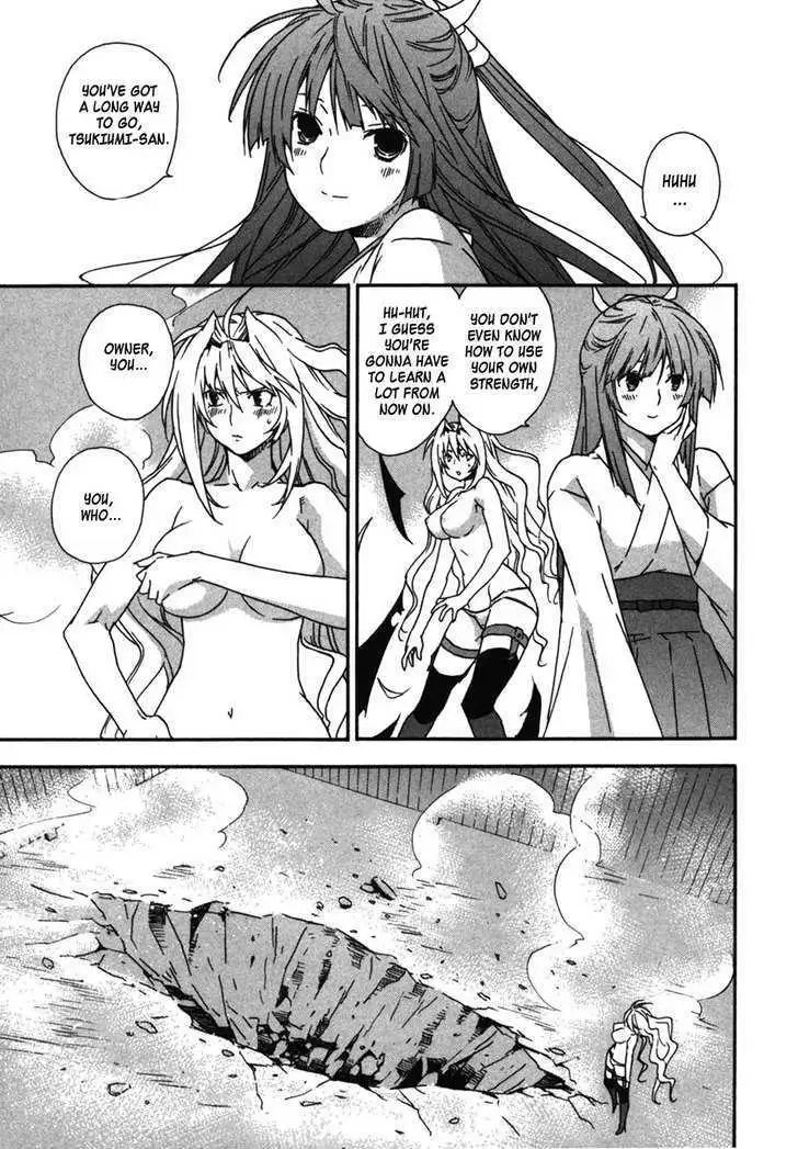 Read Sekirei chapter 37 image 16 on Lezhin