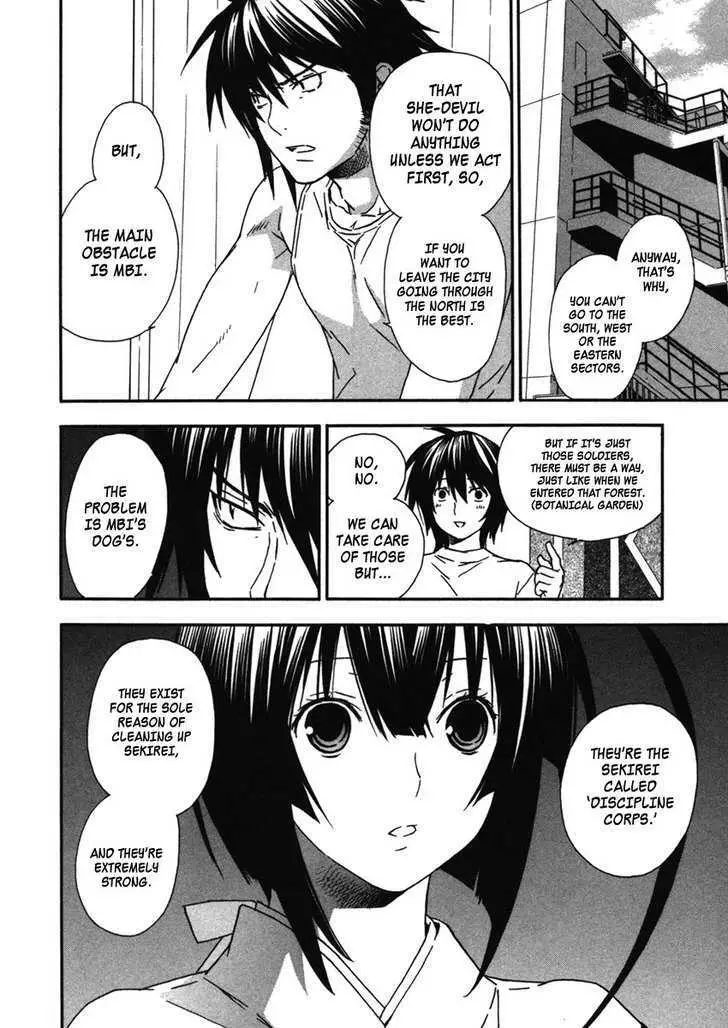 Read Sekirei chapter 37 image 17 on Lezhin