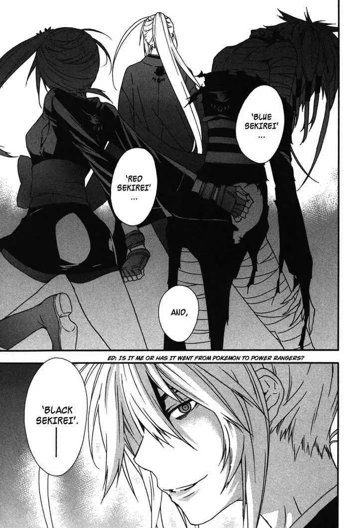 Read Sekirei chapter 37 image 18 on Lezhin