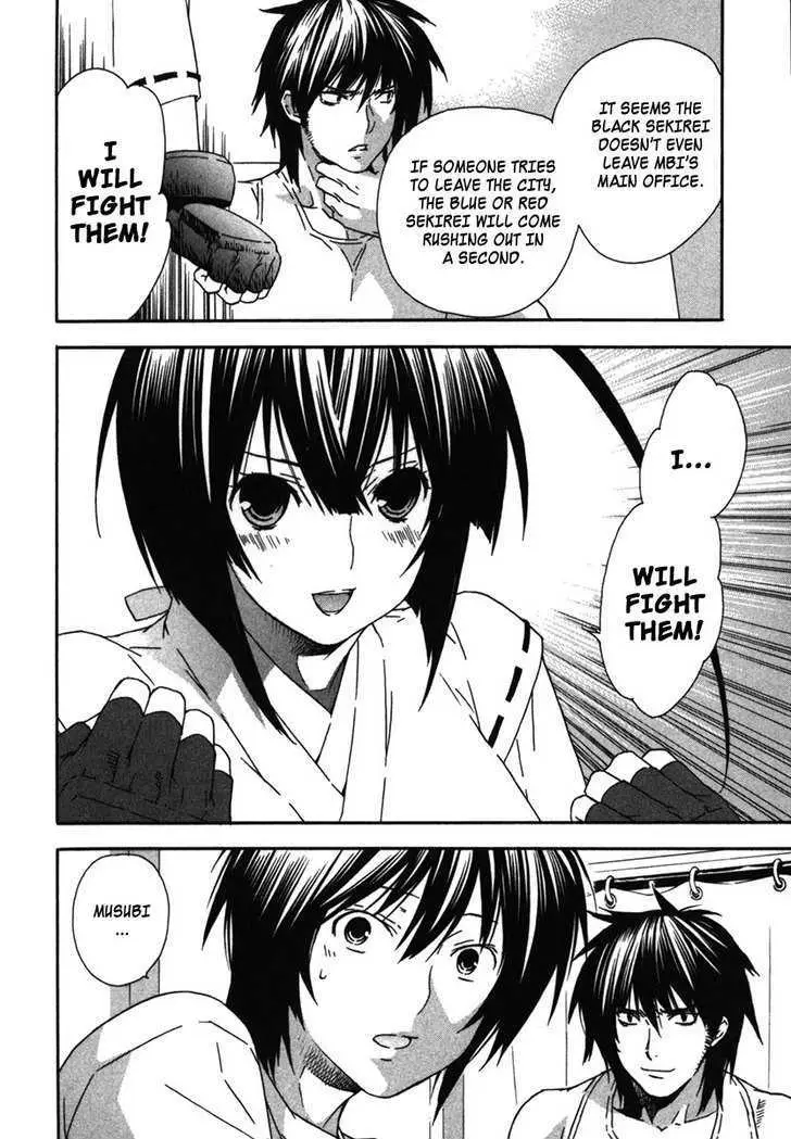 Read Sekirei chapter 37 image 19 on Lezhin