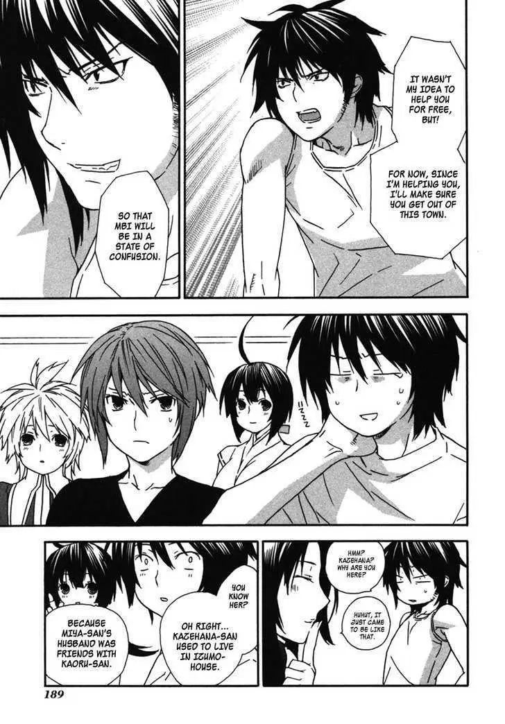 Read Sekirei chapter 37 image 6 on Lezhin