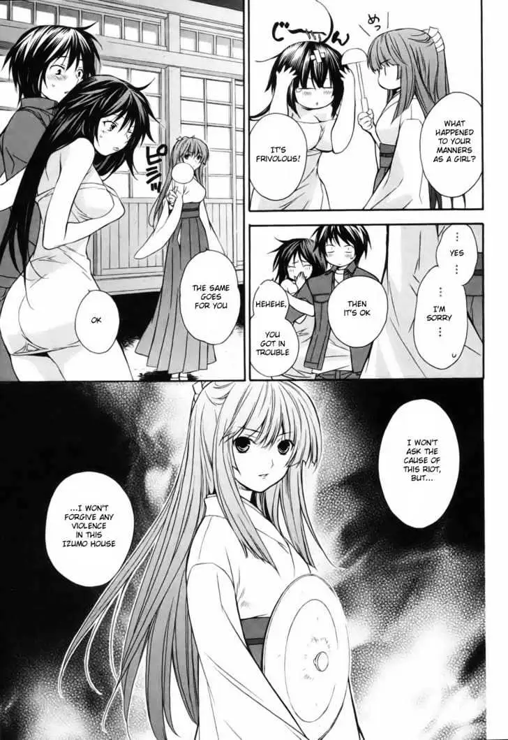 Read Sekirei chapter 4 image 10 on Lezhin
