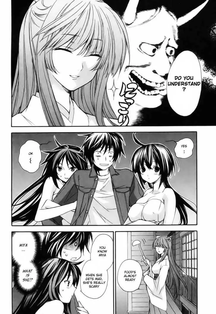 Read Sekirei chapter 4 image 11 on Lezhin