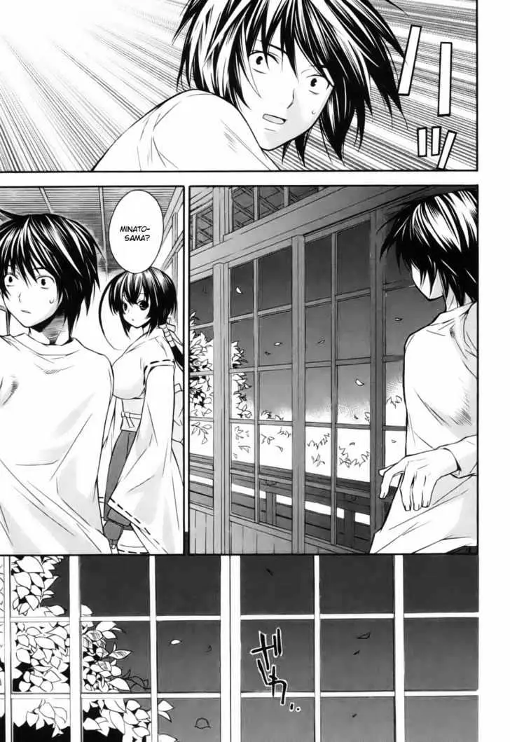 Read Sekirei chapter 4 image 14 on Lezhin