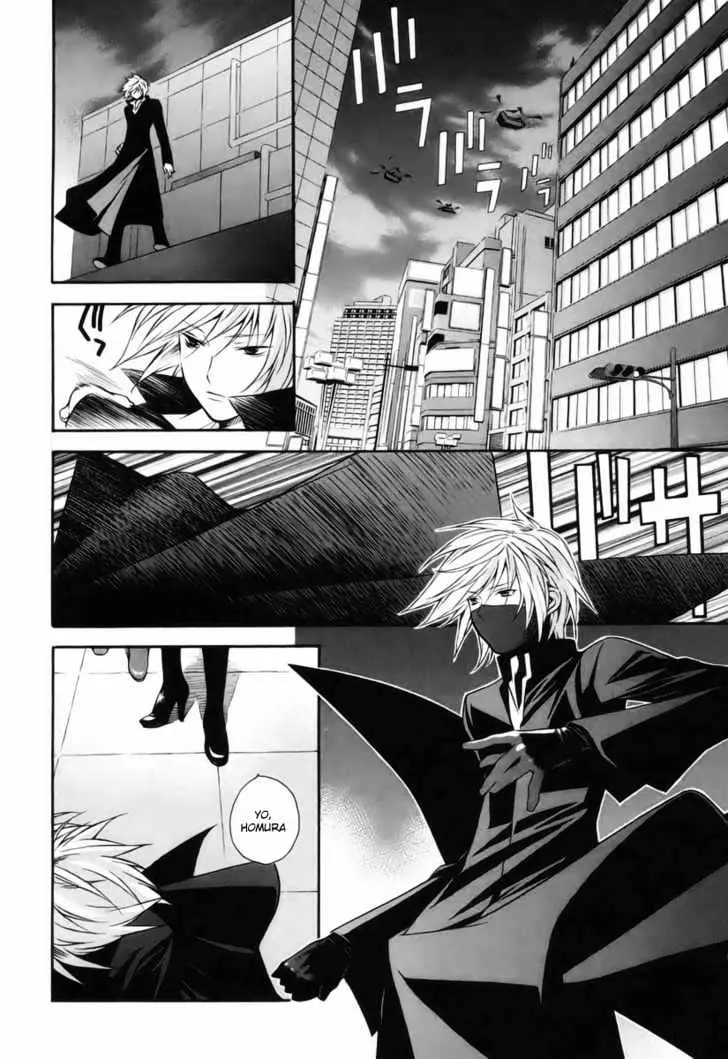 Read Sekirei chapter 4 image 15 on Lezhin
