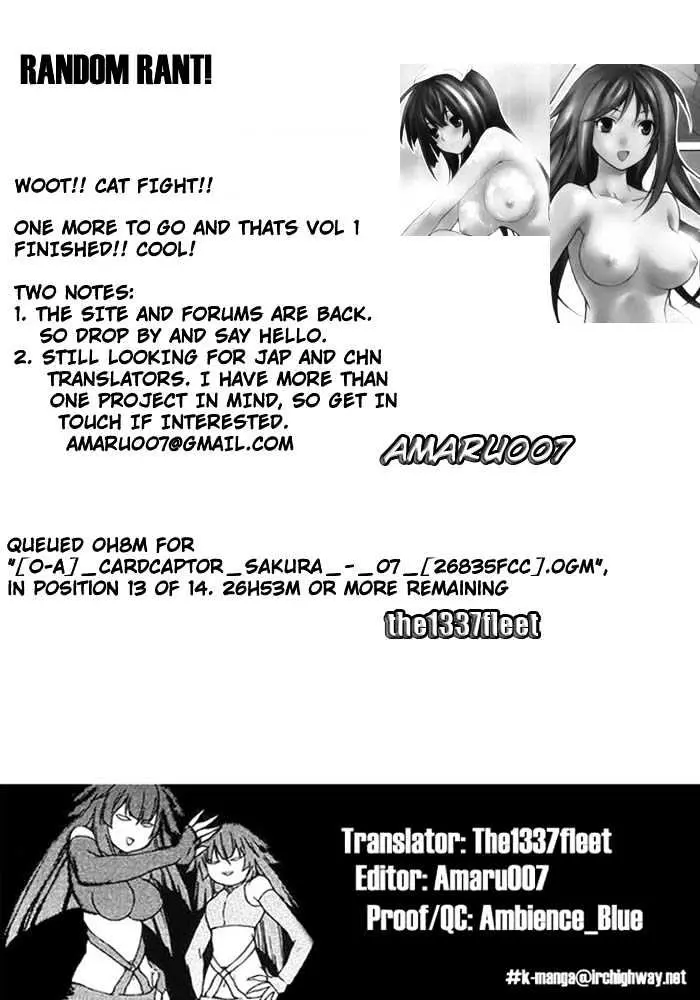 Read Sekirei chapter 4 image 18 on Lezhin