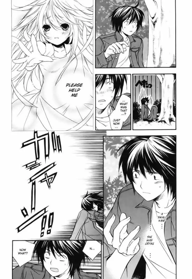 Read Sekirei chapter 4 image 3 on Lezhin