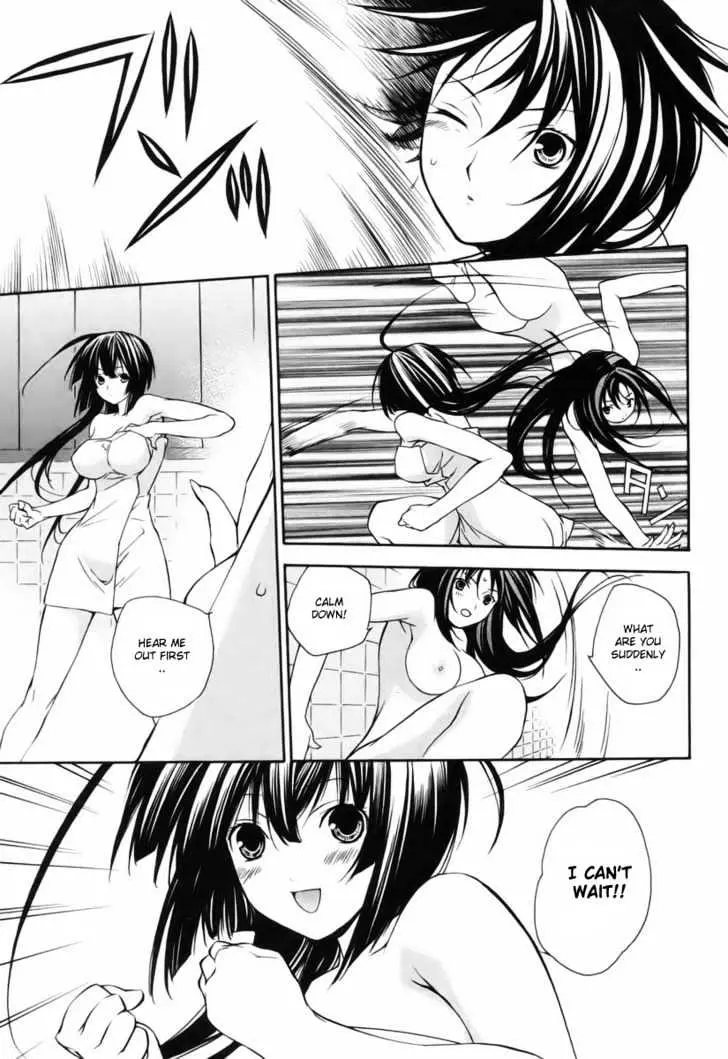 Read Sekirei chapter 4 image 4 on Lezhin