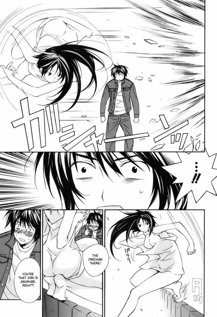 Read Sekirei chapter 4 image 6 on Lezhin