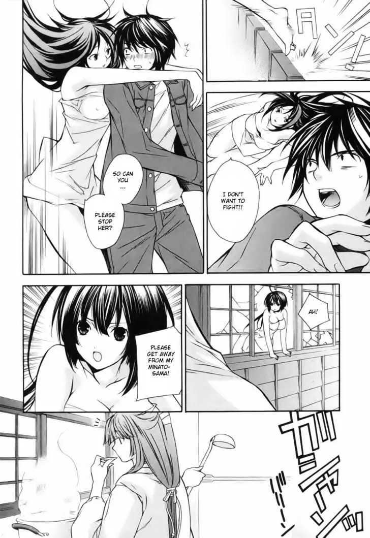 Read Sekirei chapter 4 image 7 on Lezhin