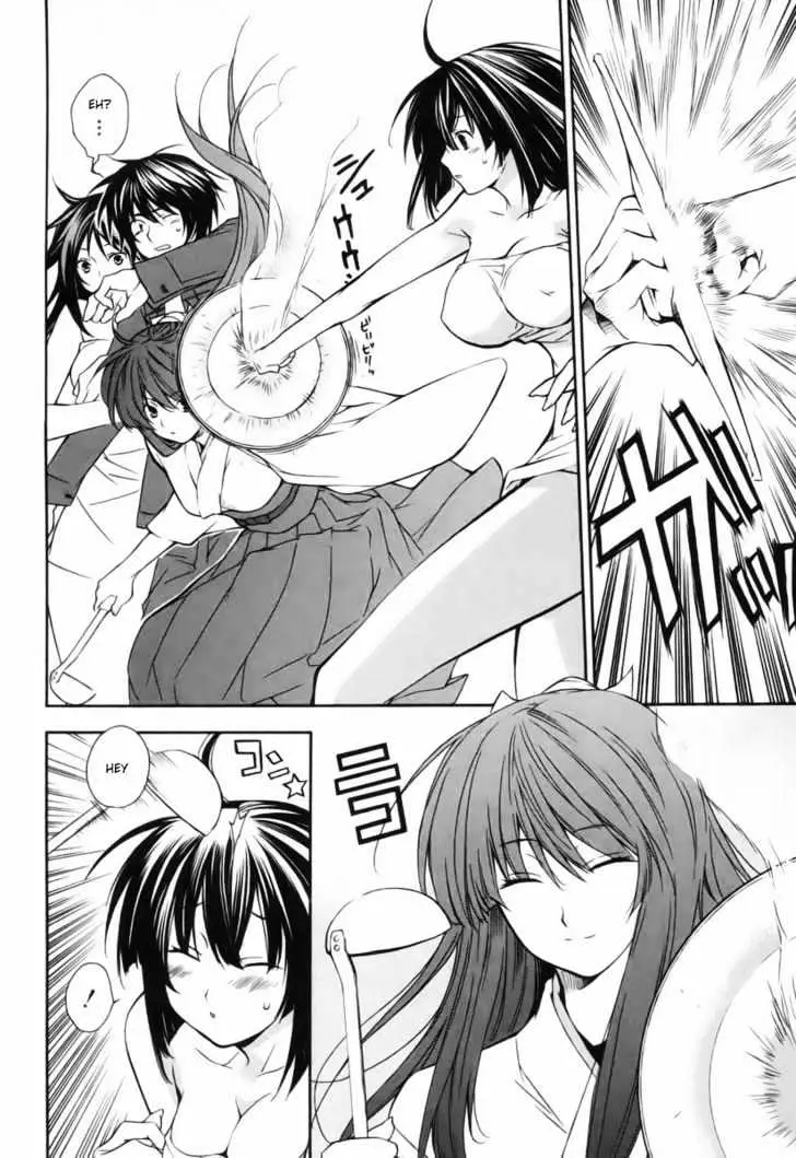 Read Sekirei chapter 4 image 9 on Lezhin