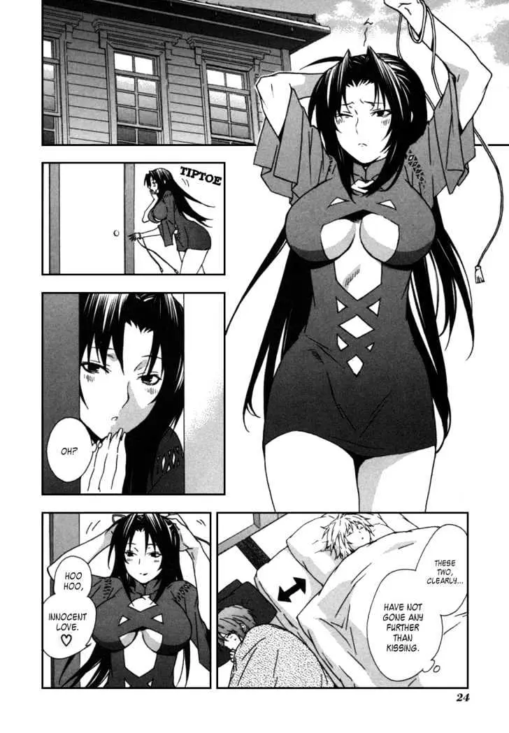 Read Sekirei chapter 40 image 1 on Lezhin