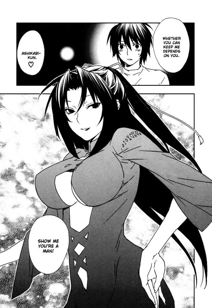 Read Sekirei chapter 40 image 11 on Lezhin