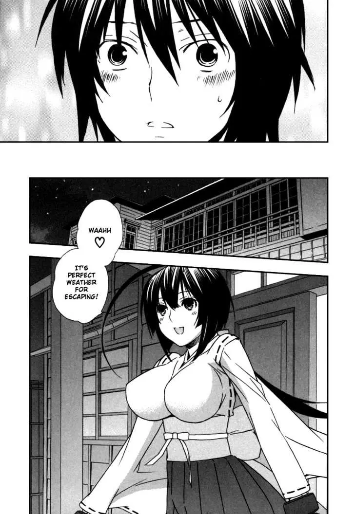 Read Sekirei chapter 40 image 12 on Lezhin
