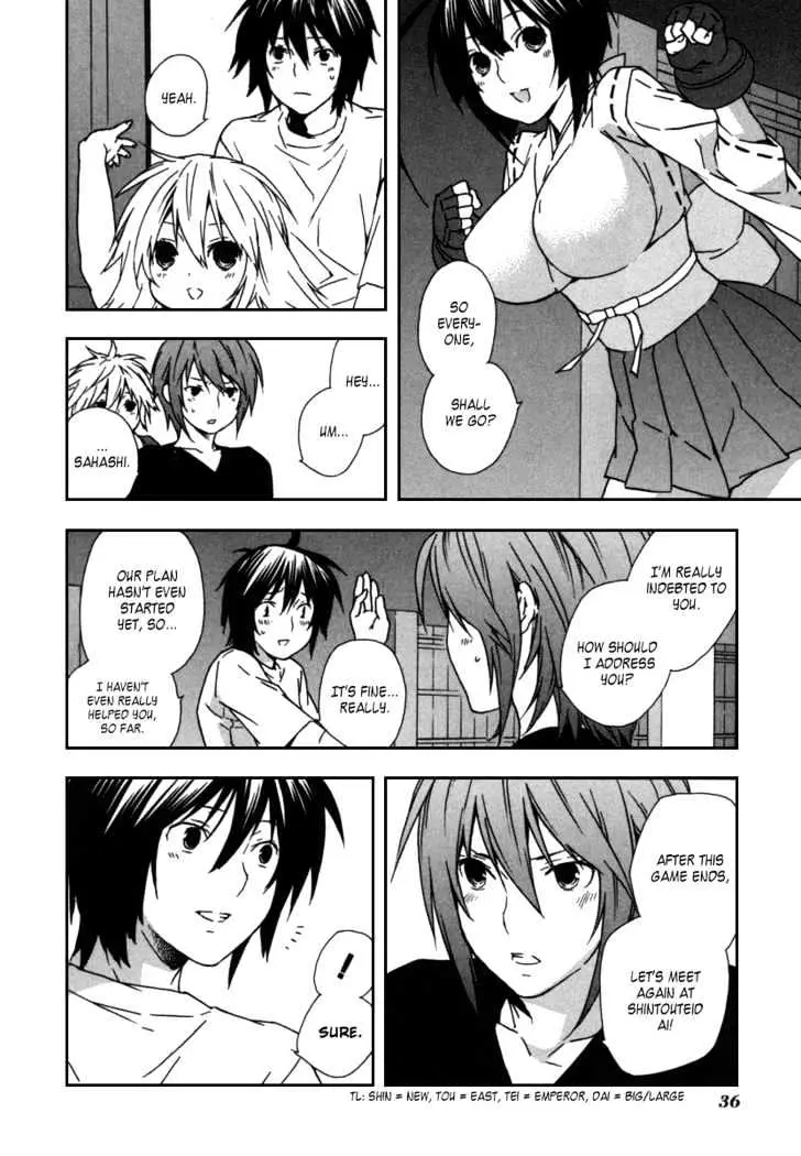 Read Sekirei chapter 40 image 13 on Lezhin