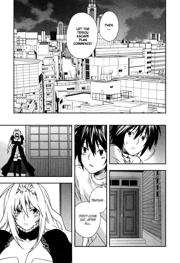Read Sekirei chapter 40 image 14 on Lezhin