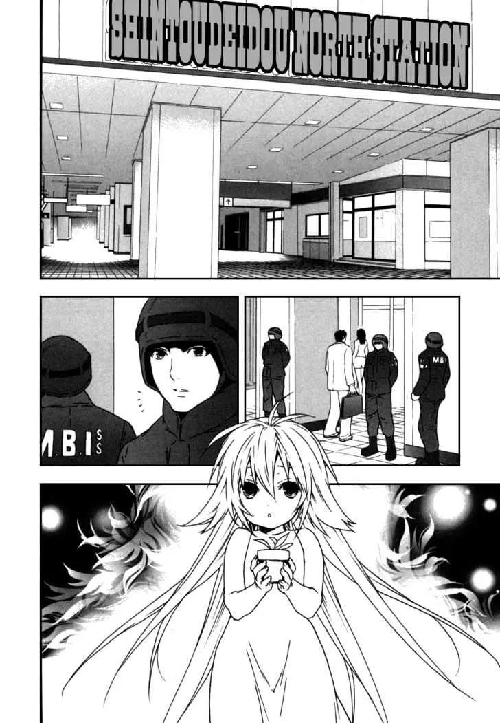 Read Sekirei chapter 40 image 15 on Lezhin