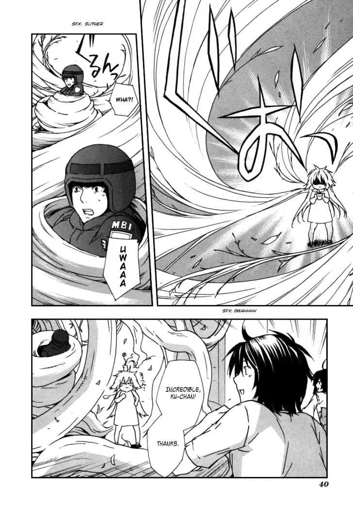 Read Sekirei chapter 40 image 17 on Lezhin