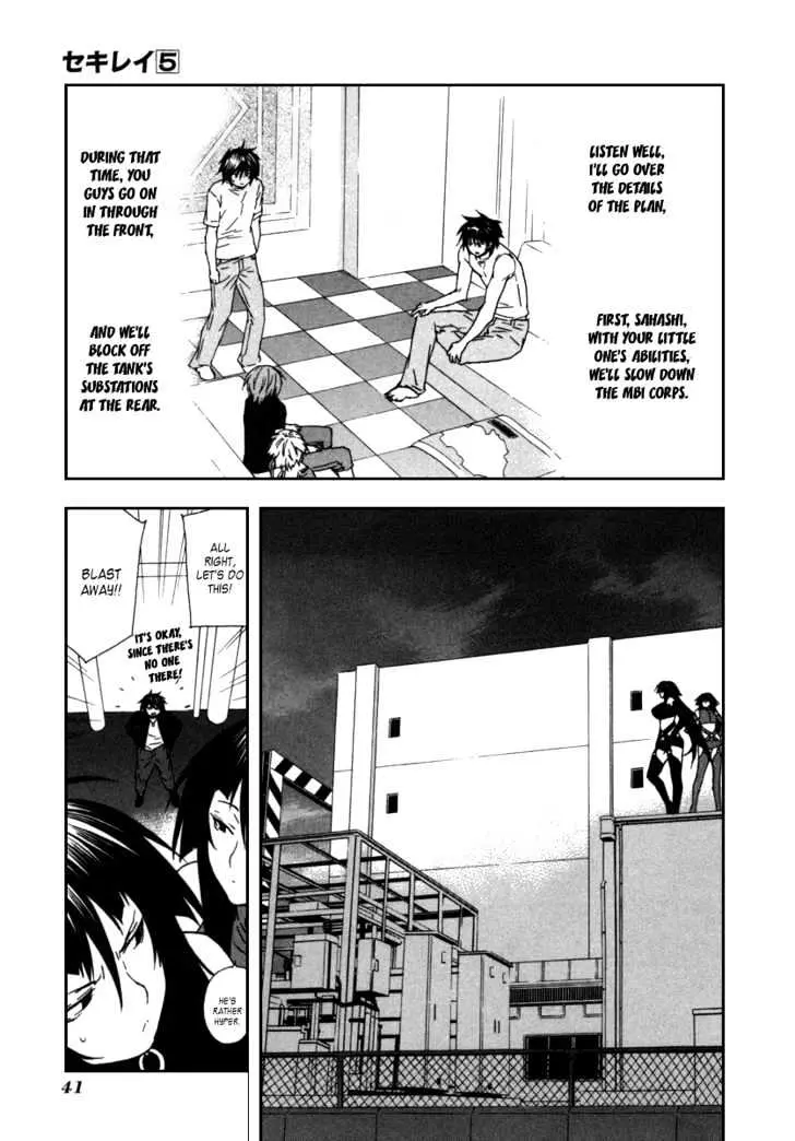 Read Sekirei chapter 40 image 18 on Lezhin