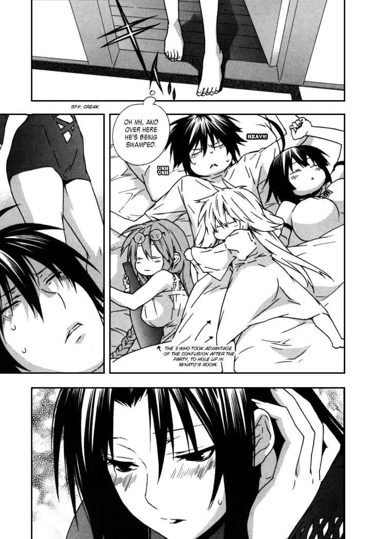 Read Sekirei chapter 40 image 2 on Lezhin