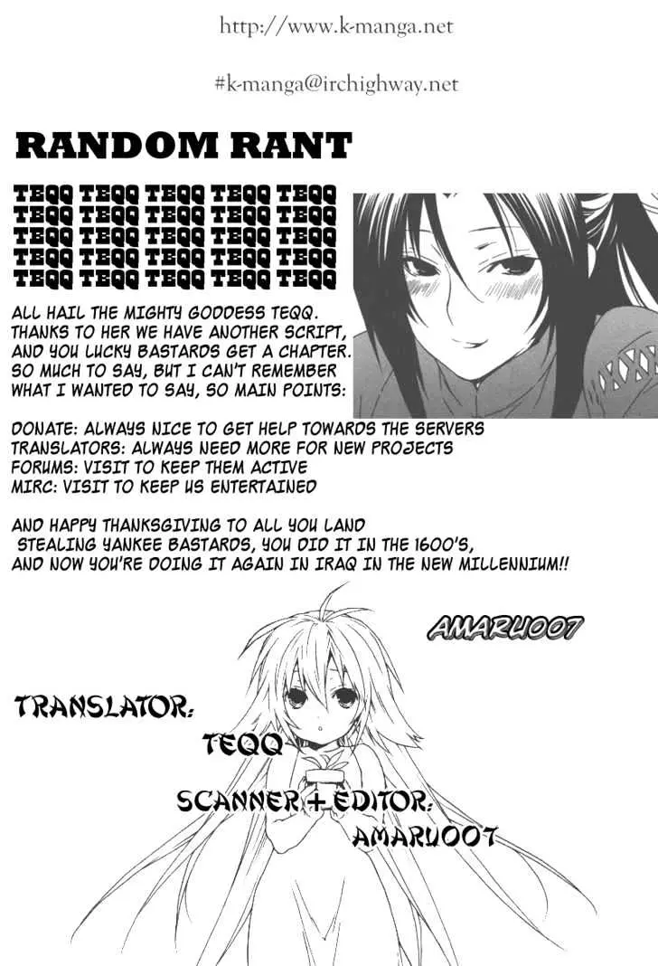 Read Sekirei chapter 40 image 20 on Lezhin