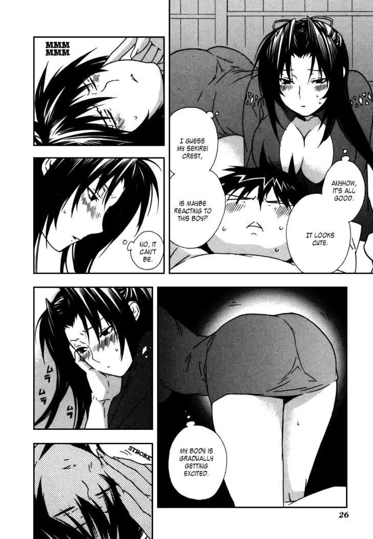 Read Sekirei chapter 40 image 3 on Lezhin