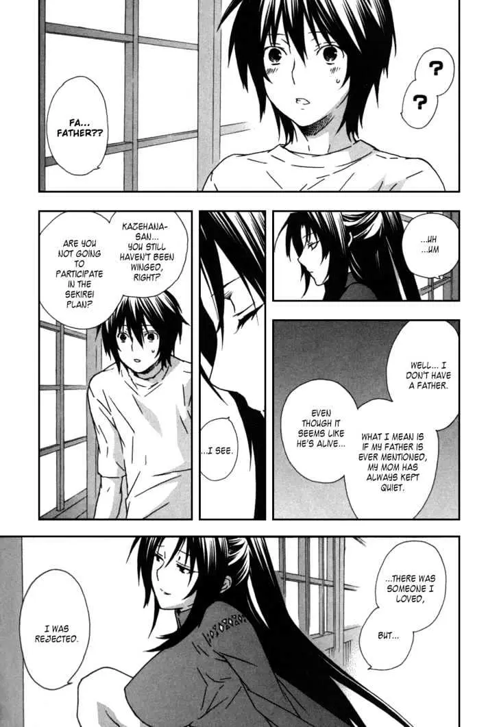 Read Sekirei chapter 40 image 6 on Lezhin