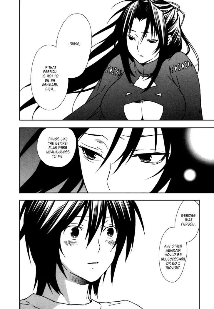 Read Sekirei chapter 40 image 7 on Lezhin