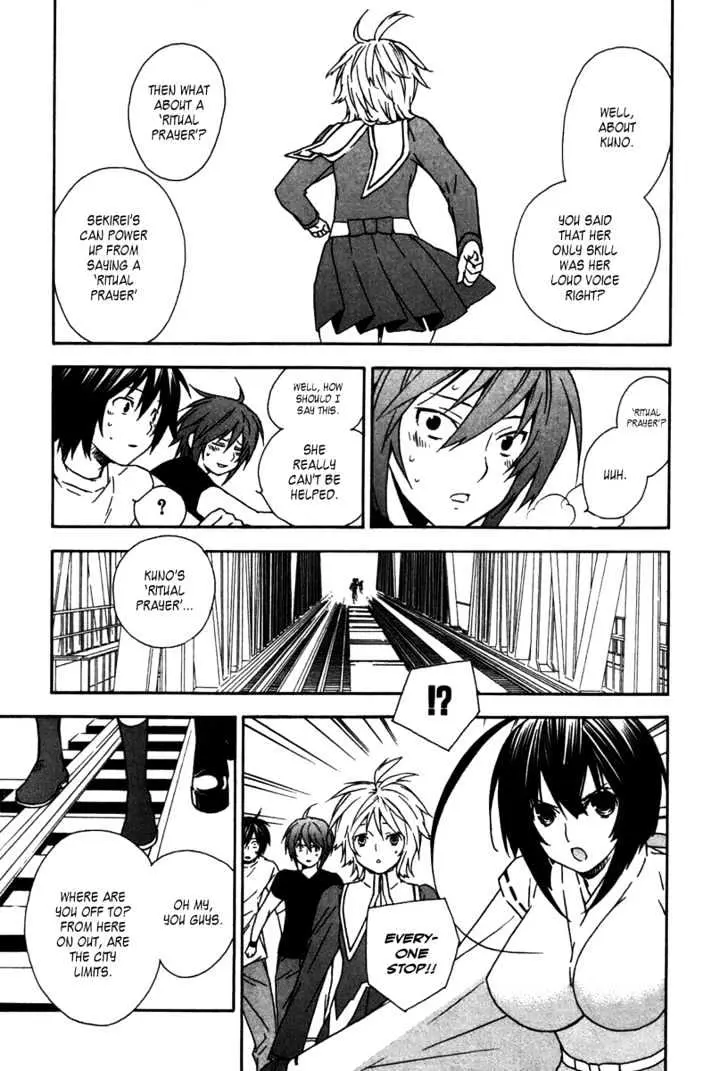 Read Sekirei chapter 41 image 14 on Lezhin