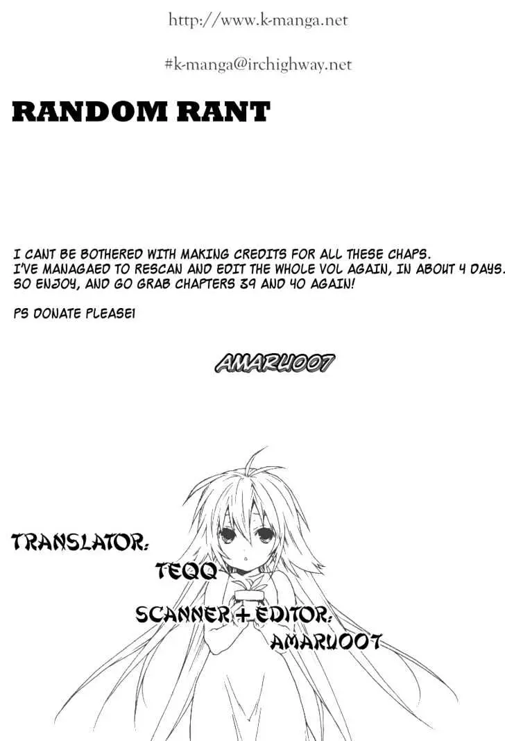 Read Sekirei chapter 41 image 16 on Lezhin