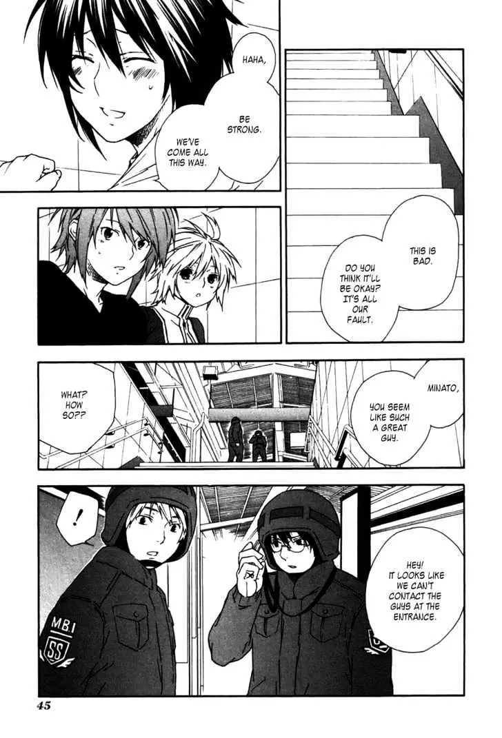 Read Sekirei chapter 41 image 2 on Lezhin
