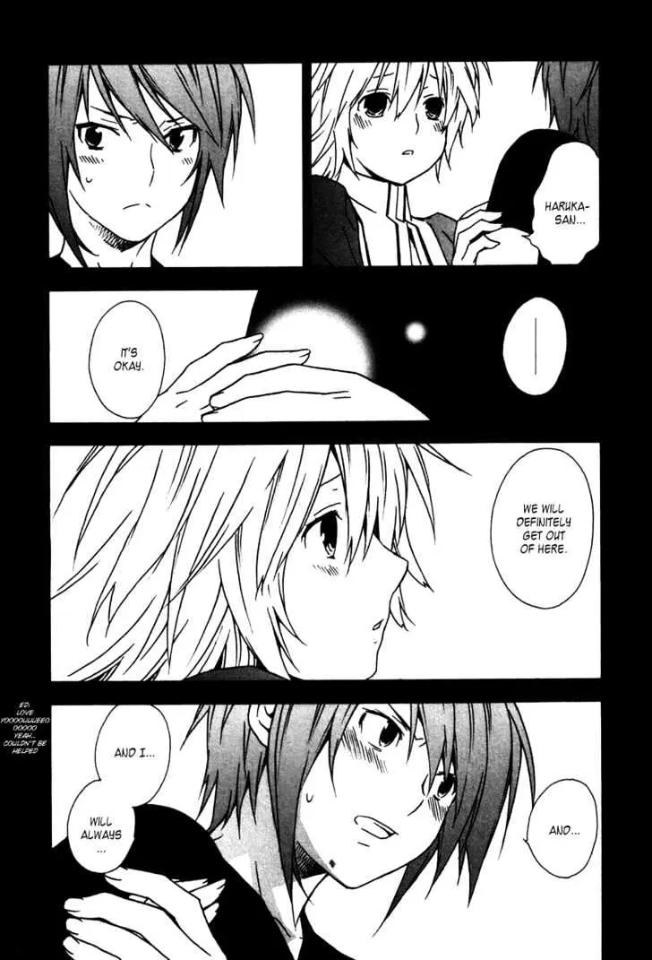 Read Sekirei chapter 41 image 7 on Lezhin