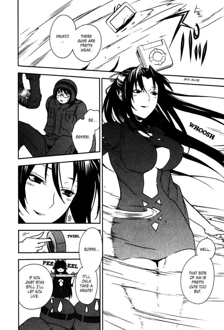 Read Sekirei chapter 41 image 9 on Lezhin