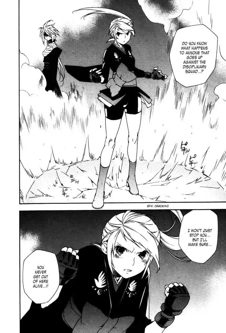 Read Sekirei chapter 43 image 11 on Lezhin