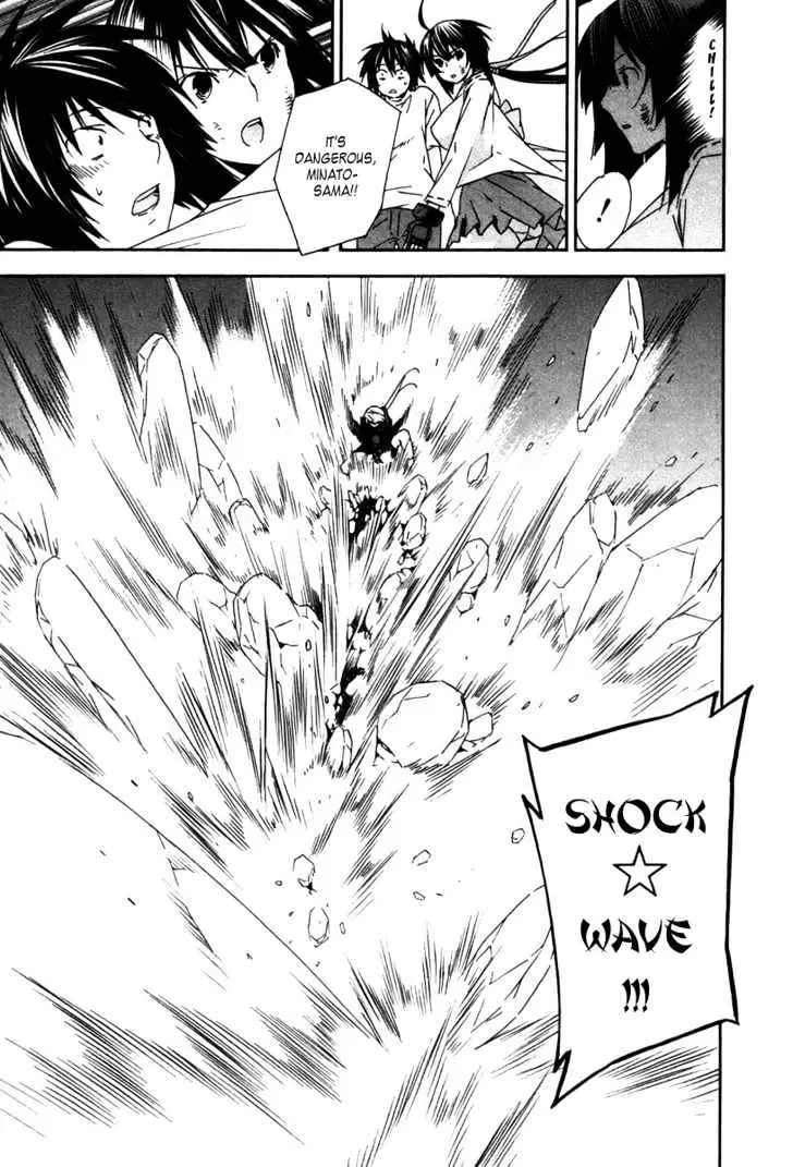 Read Sekirei chapter 43 image 12 on Lezhin