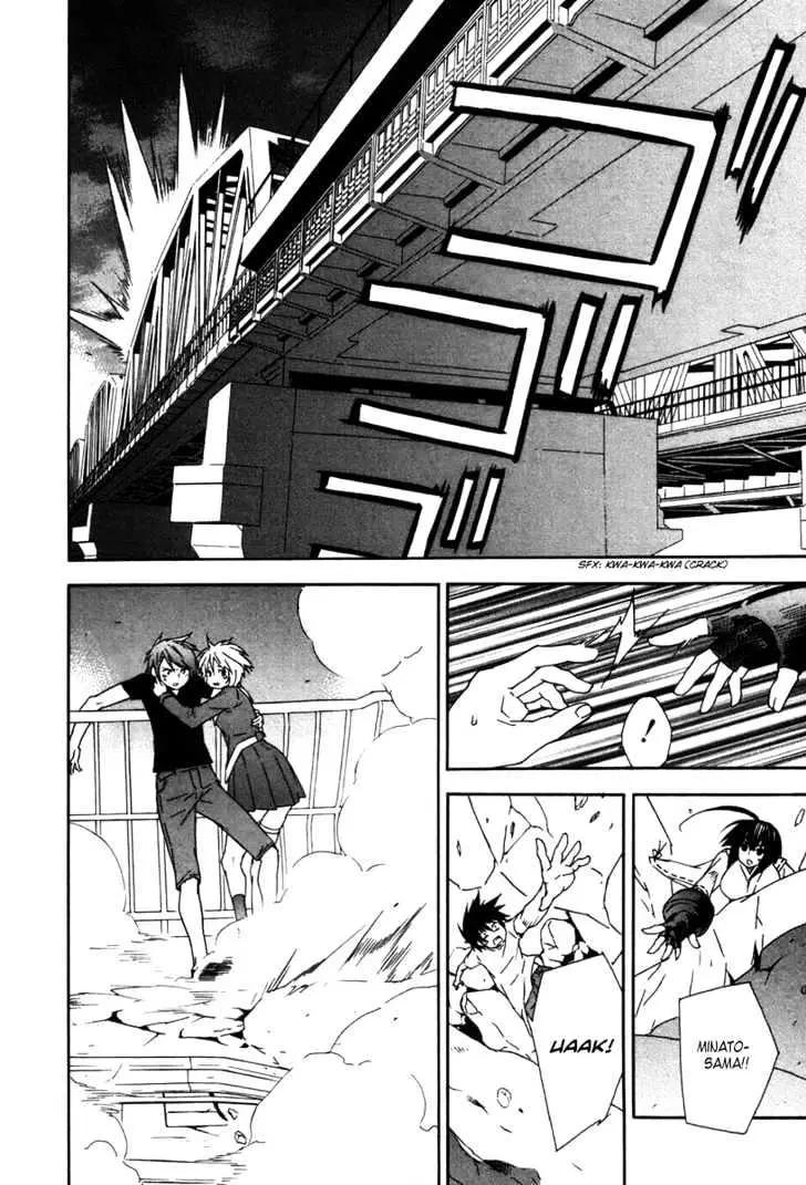 Read Sekirei chapter 43 image 13 on Lezhin