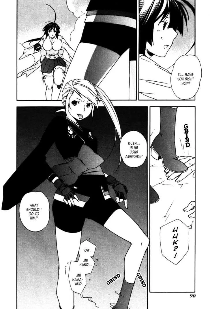 Read Sekirei chapter 43 image 15 on Lezhin