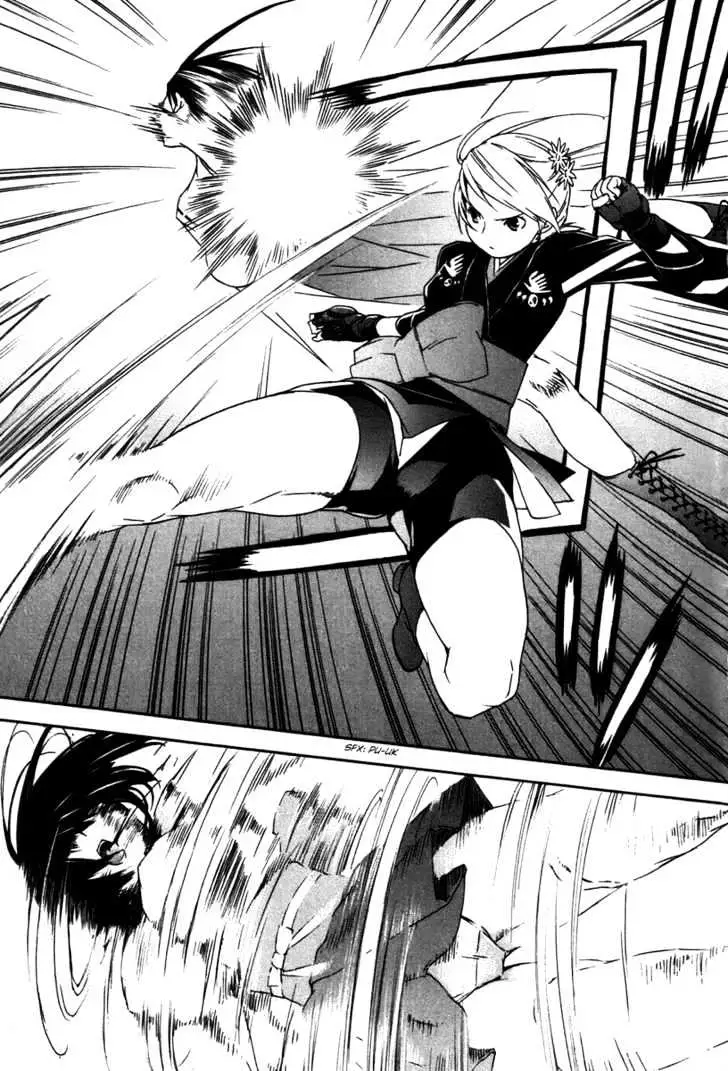Read Sekirei chapter 43 image 4 on Lezhin