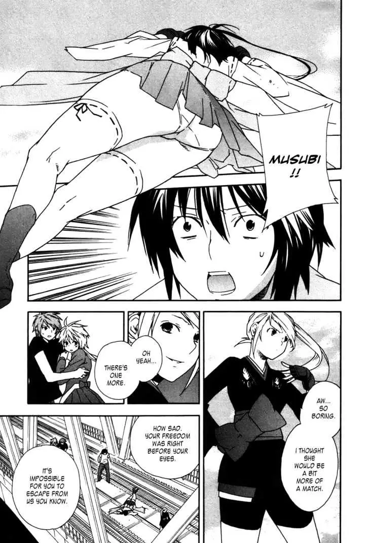 Read Sekirei chapter 43 image 6 on Lezhin