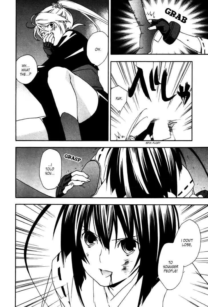Read Sekirei chapter 43 image 7 on Lezhin