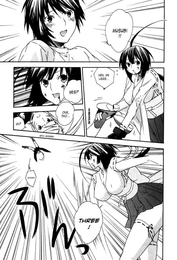 Read Sekirei chapter 43 image 8 on Lezhin