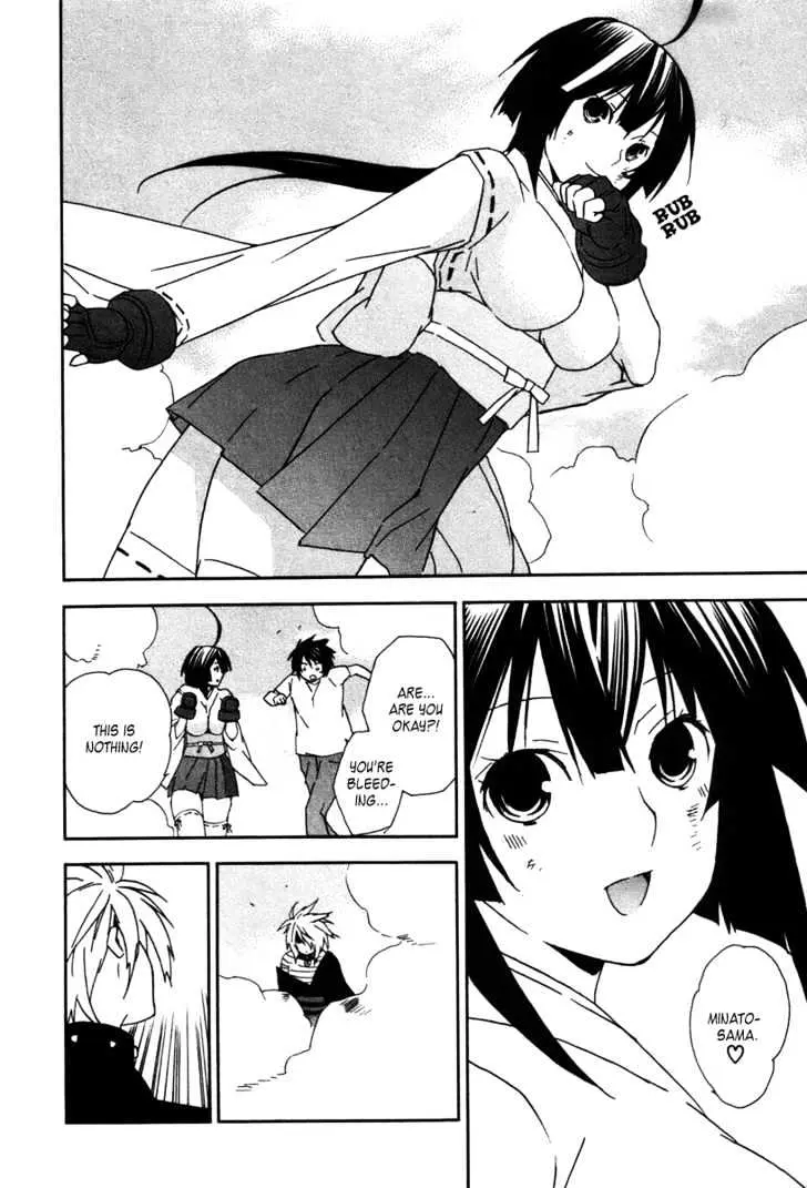 Read Sekirei chapter 43 image 9 on Lezhin
