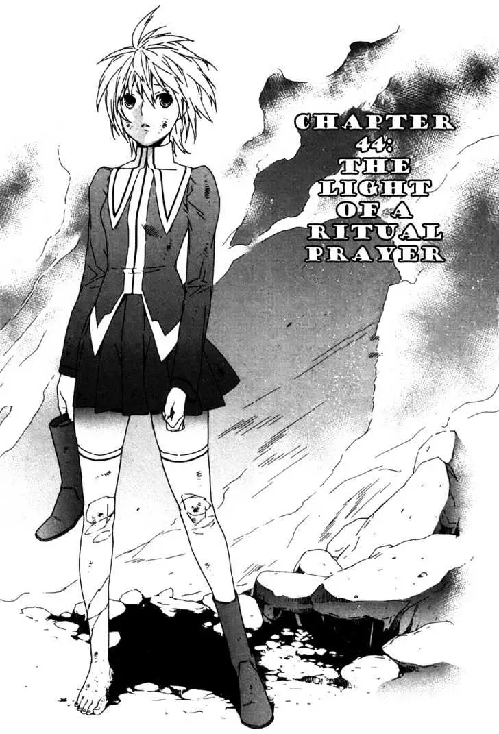 Read Sekirei chapter 44 image 0 on Lezhin