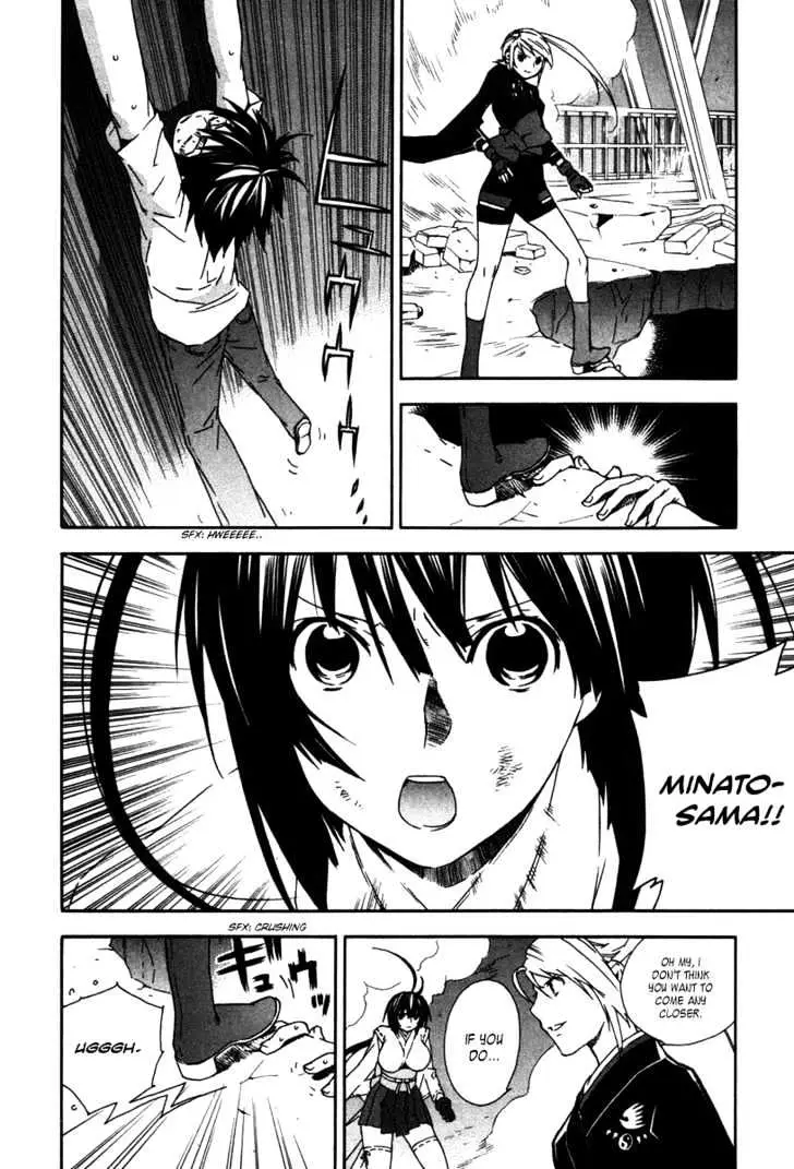 Read Sekirei chapter 44 image 1 on Lezhin